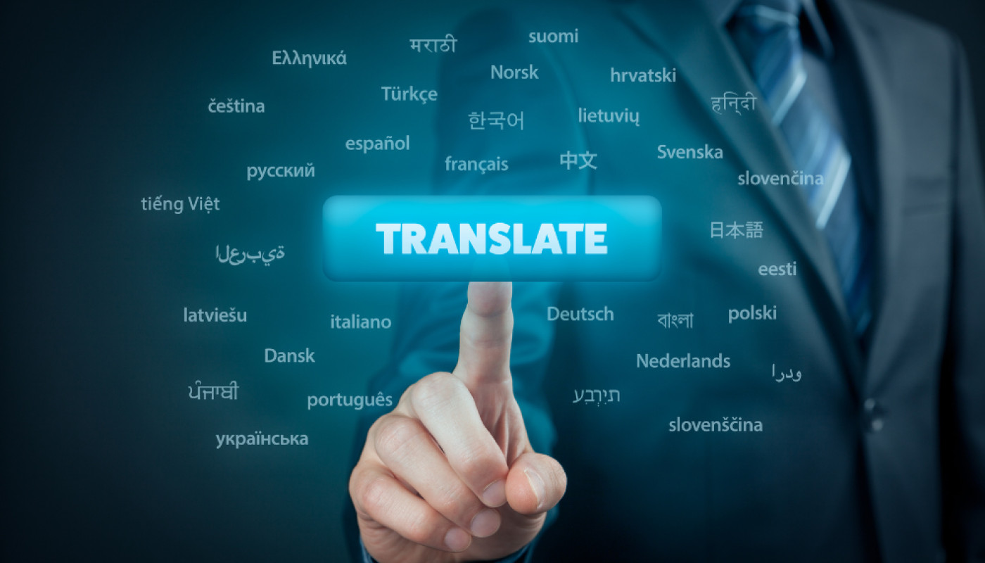 Pour toute action financière, confiez la traduction à Sinaï Trad !